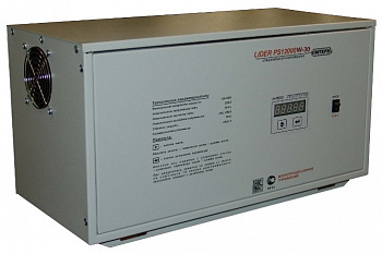Стабилизатор напряжения Lider PS12000W-15
