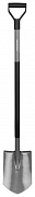 Лопата штыковая FISKARS Ergonomic 1001568 125 см