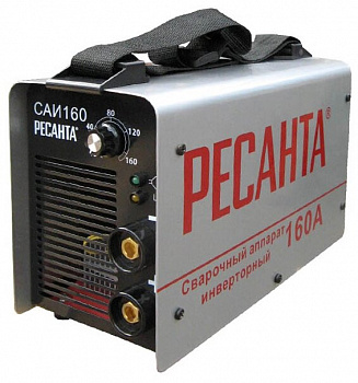 Сварочный аппарат инветорный РЕСАНТА САИ-160 (ММА)
