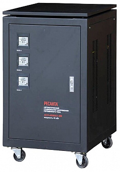 Стабилизатор напряжения РЕСАНТА ACH-45000/3-ЭМ