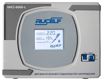 Стабилизатор напряжения RUCELF SRFII-6000-L