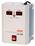 Стабилизатор напряжения Powerman AVS 1500P
