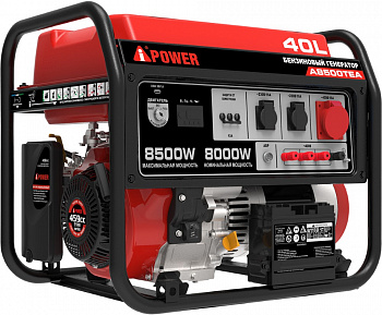 Бензиновый генератор A-iPower A8500TEA 20115