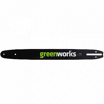 Шина для цепной пилы Greenworks 40V 30 см. 29517