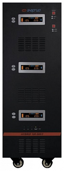 Стабилизатор напряжения Энергия Hybrid 100000/3 II