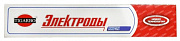 Электроды для ручной дуговой сварки TIGARBO АНО-21 3мм 5кг