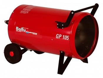 Газовая пушка Ballu GP 105A C