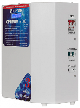 Стабилизатор напряжения Энерготех OPTIMUM 5000