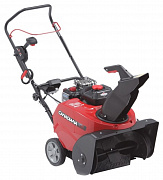 Бензиновый снегоуборщик Canadiana CS55800E