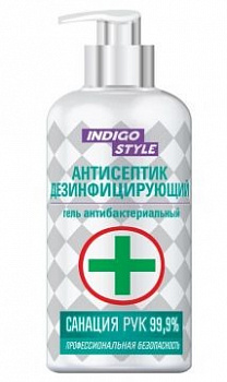 Гель антибактериальный Indigo Style спиртовой A11216