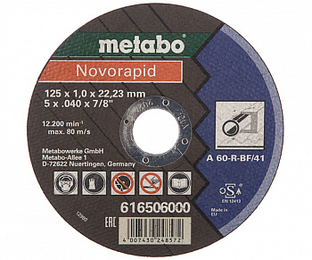 Отрезной круг Metabo 125х1,0х22,23мм Novorapid А 60-R прямой  616506000