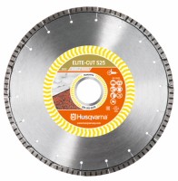 Алмазный диск Husqvarna ELITE-CUT S 25 230 мм 5798044-80