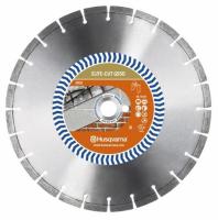 Алмазный диск Husqvarna ELITE-CUT GS50S 300 мм 5798041-10