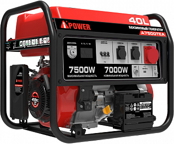 Бензиновый генератор A-iPower A7500ТEA 20114