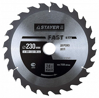 Пильный диск STAYER Fast Line 3680-230-30-24 230х30 мм