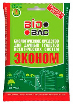 BioBac Биологическое средство для дачных туалетов и септиков BB-YS-E 0.05 кг
